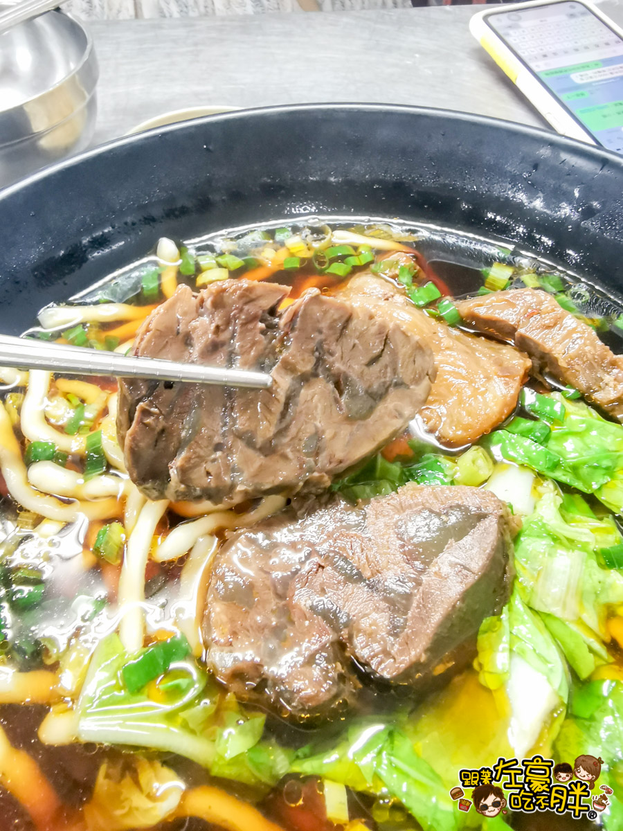 三牛牛肉麵,左營美食,牛肉麵,蓮池潭,高雄美食,龍虎塔