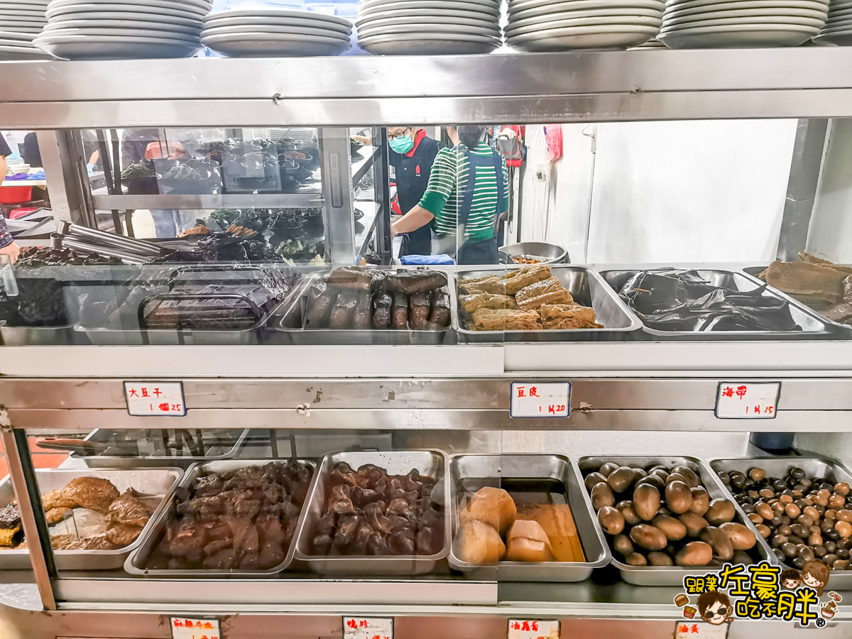 三牛牛肉麵,左營美食,牛肉麵,蓮池潭,高雄美食,龍虎塔