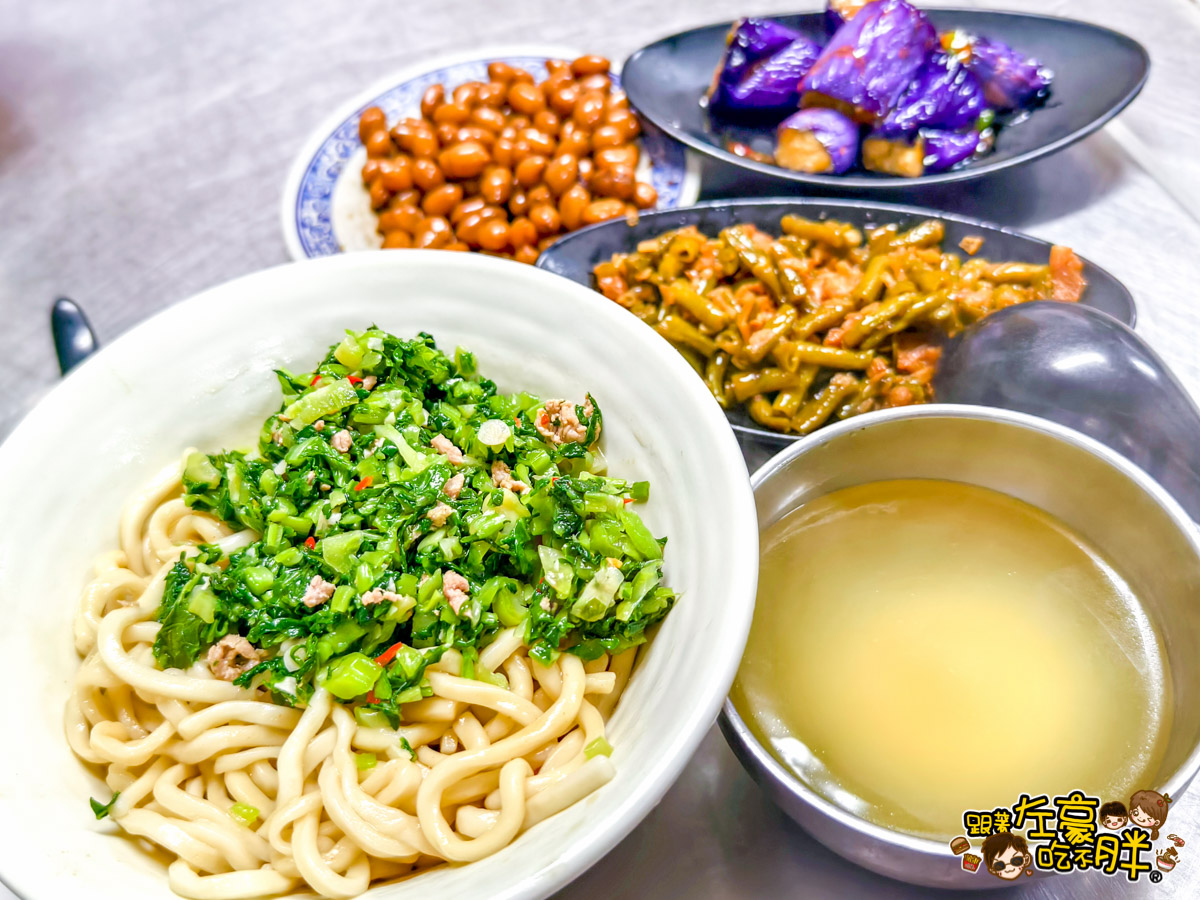 三牛牛肉麵,左營美食,牛肉麵,蓮池潭,高雄美食,龍虎塔