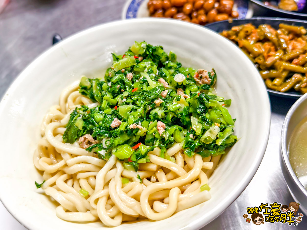 三牛牛肉麵,左營美食,牛肉麵,蓮池潭,高雄美食,龍虎塔