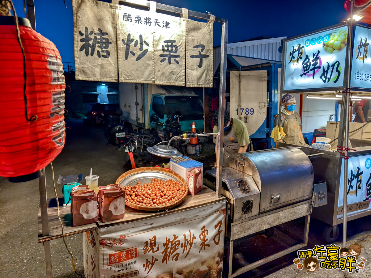 墾丁景點,屏東夜市,屏東小吃,屏東旅遊,屏東景點,屏東美食,屏東自由行,恆春夜市,恆春景點,恆春美食