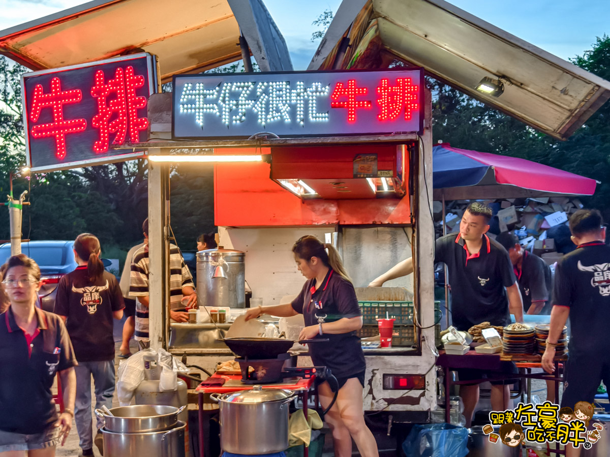 墾丁景點,屏東夜市,屏東小吃,屏東旅遊,屏東景點,屏東美食,屏東自由行,恆春夜市,恆春景點,恆春美食