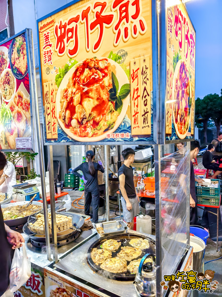 墾丁景點,屏東夜市,屏東小吃,屏東旅遊,屏東景點,屏東美食,屏東自由行,恆春夜市,恆春景點,恆春美食