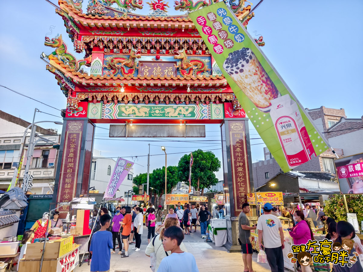 墾丁景點,屏東夜市,屏東小吃,屏東旅遊,屏東景點,屏東美食,屏東自由行,恆春夜市,恆春景點,恆春美食