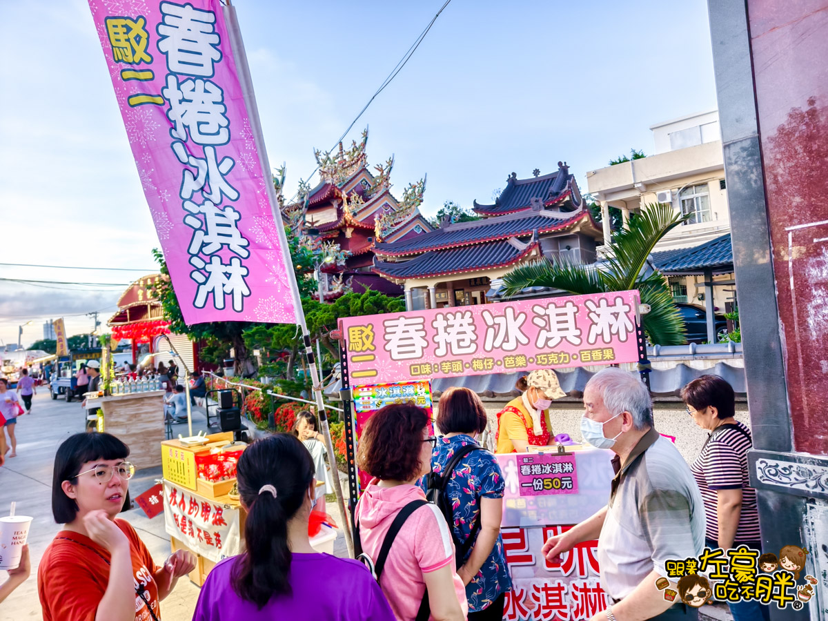 墾丁景點,屏東夜市,屏東小吃,屏東旅遊,屏東景點,屏東美食,屏東自由行,恆春夜市,恆春景點,恆春美食