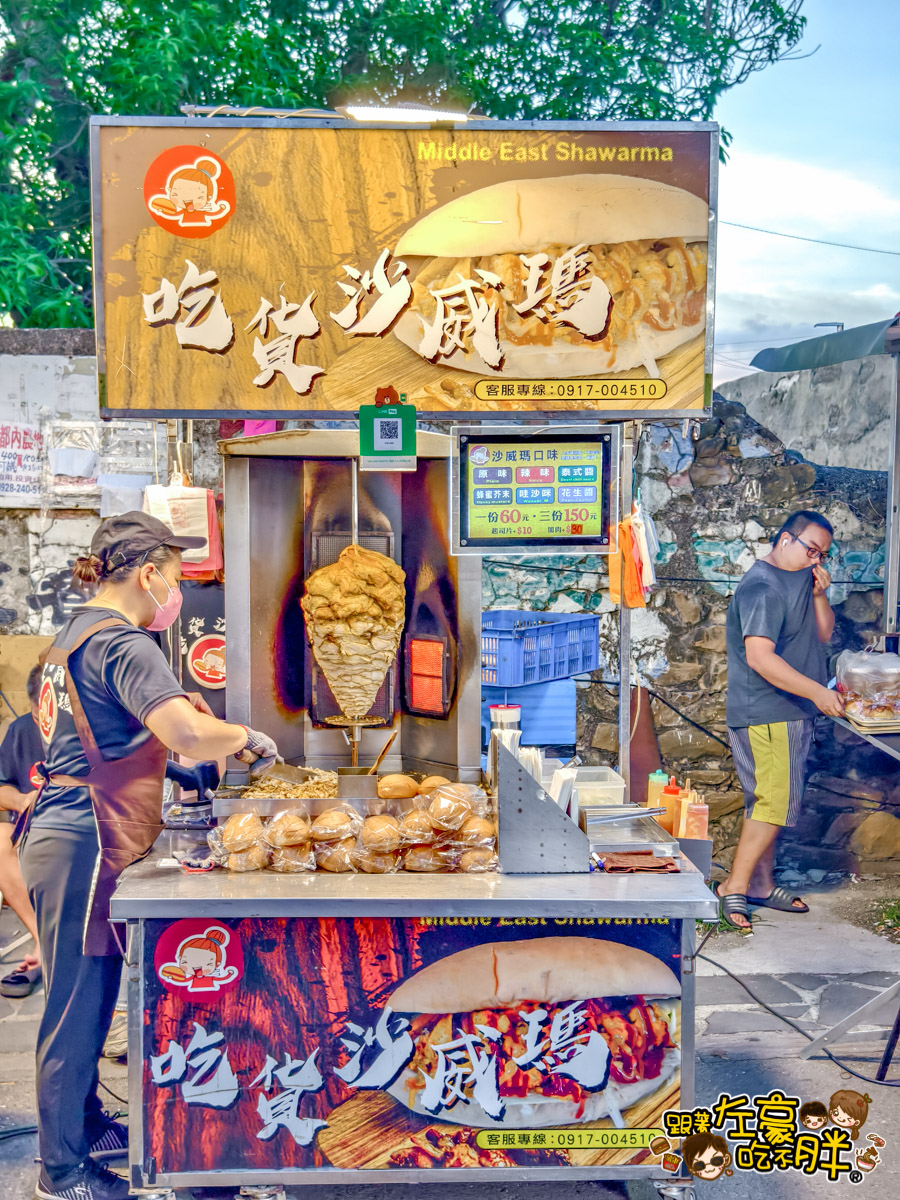 墾丁景點,屏東夜市,屏東小吃,屏東旅遊,屏東景點,屏東美食,屏東自由行,恆春夜市,恆春景點,恆春美食