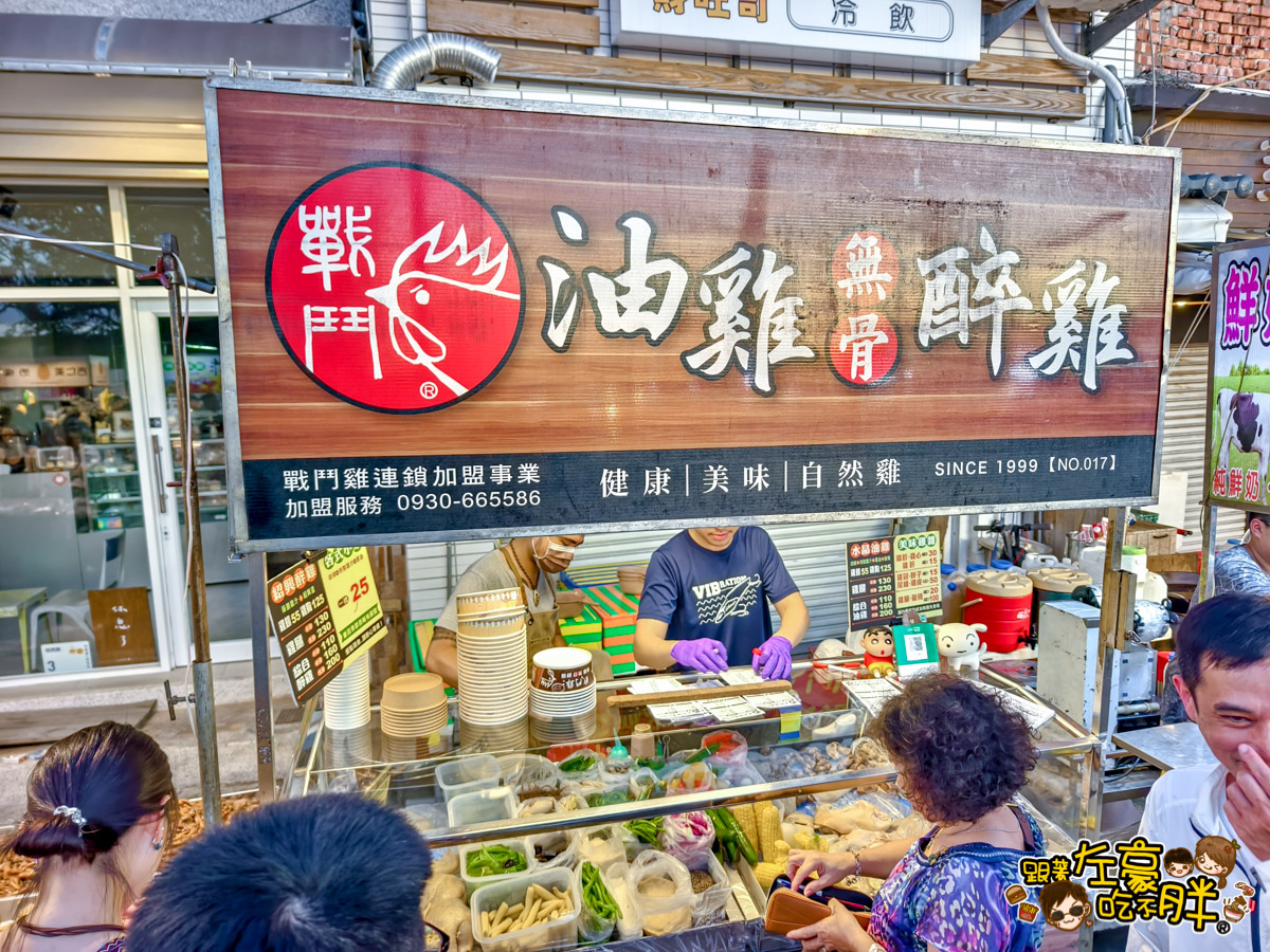 墾丁景點,屏東夜市,屏東小吃,屏東旅遊,屏東景點,屏東美食,屏東自由行,恆春夜市,恆春景點,恆春美食