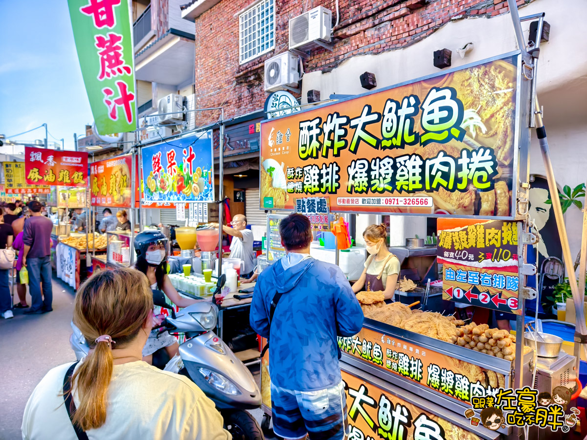 墾丁景點,屏東夜市,屏東小吃,屏東旅遊,屏東景點,屏東美食,屏東自由行,恆春夜市,恆春景點,恆春美食