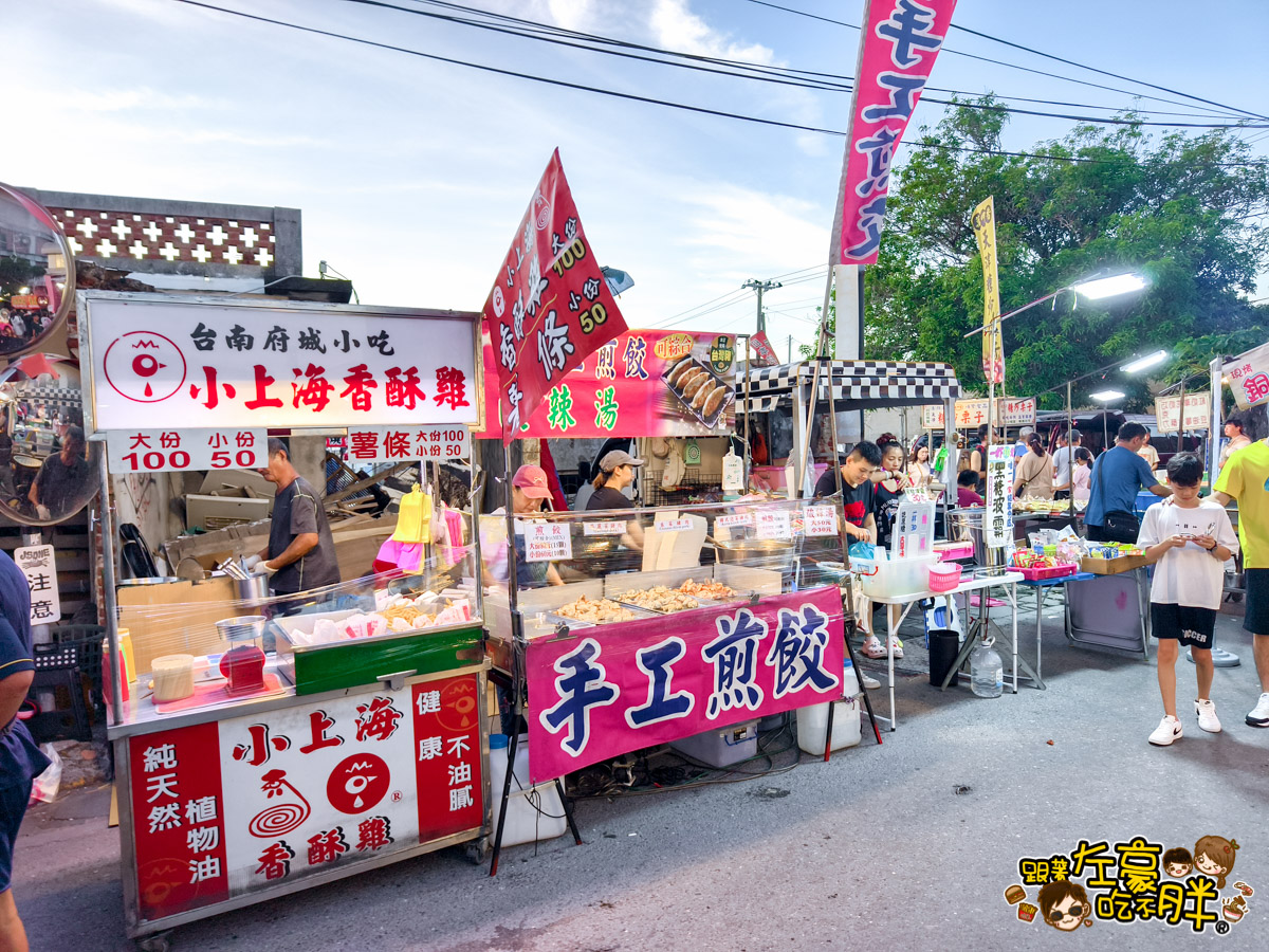 墾丁景點,屏東夜市,屏東小吃,屏東旅遊,屏東景點,屏東美食,屏東自由行,恆春夜市,恆春景點,恆春美食