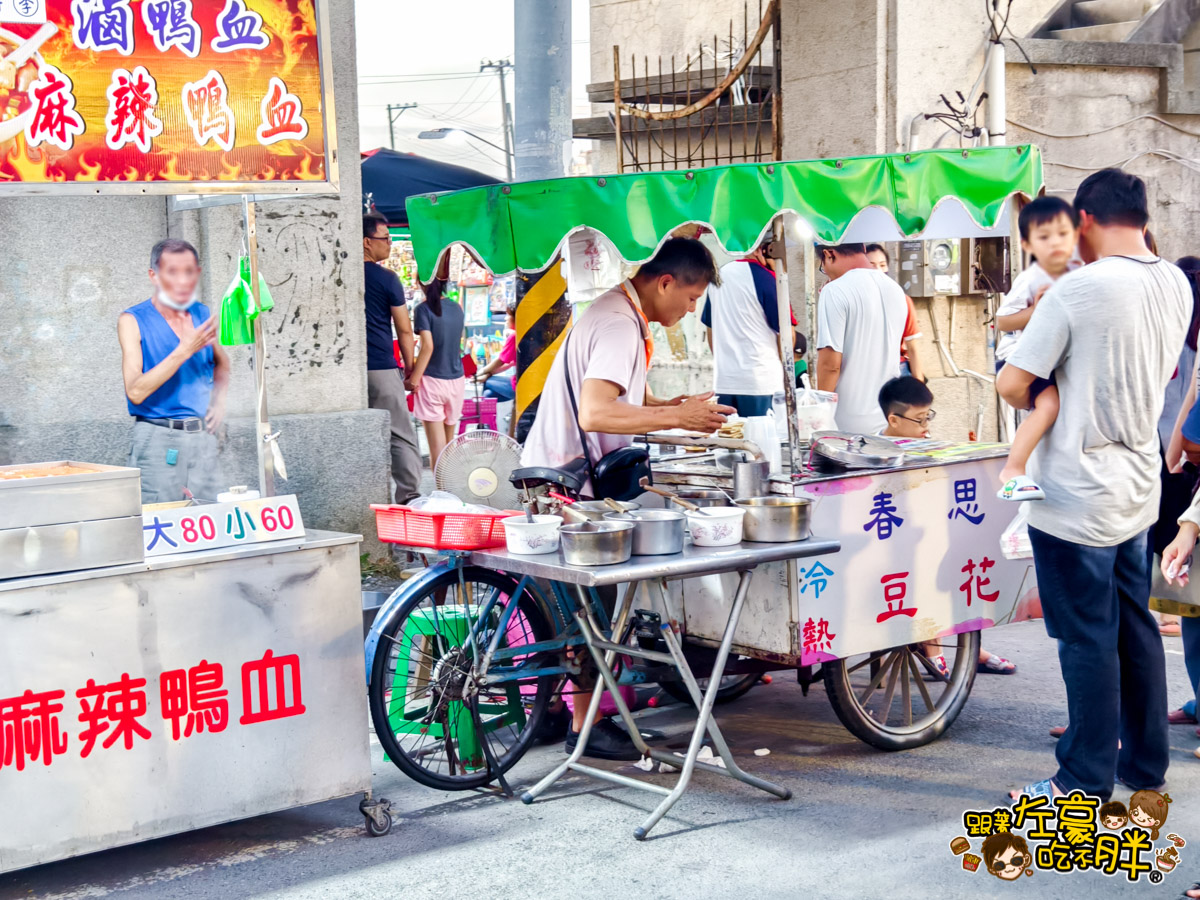 墾丁景點,屏東夜市,屏東小吃,屏東旅遊,屏東景點,屏東美食,屏東自由行,恆春夜市,恆春景點,恆春美食