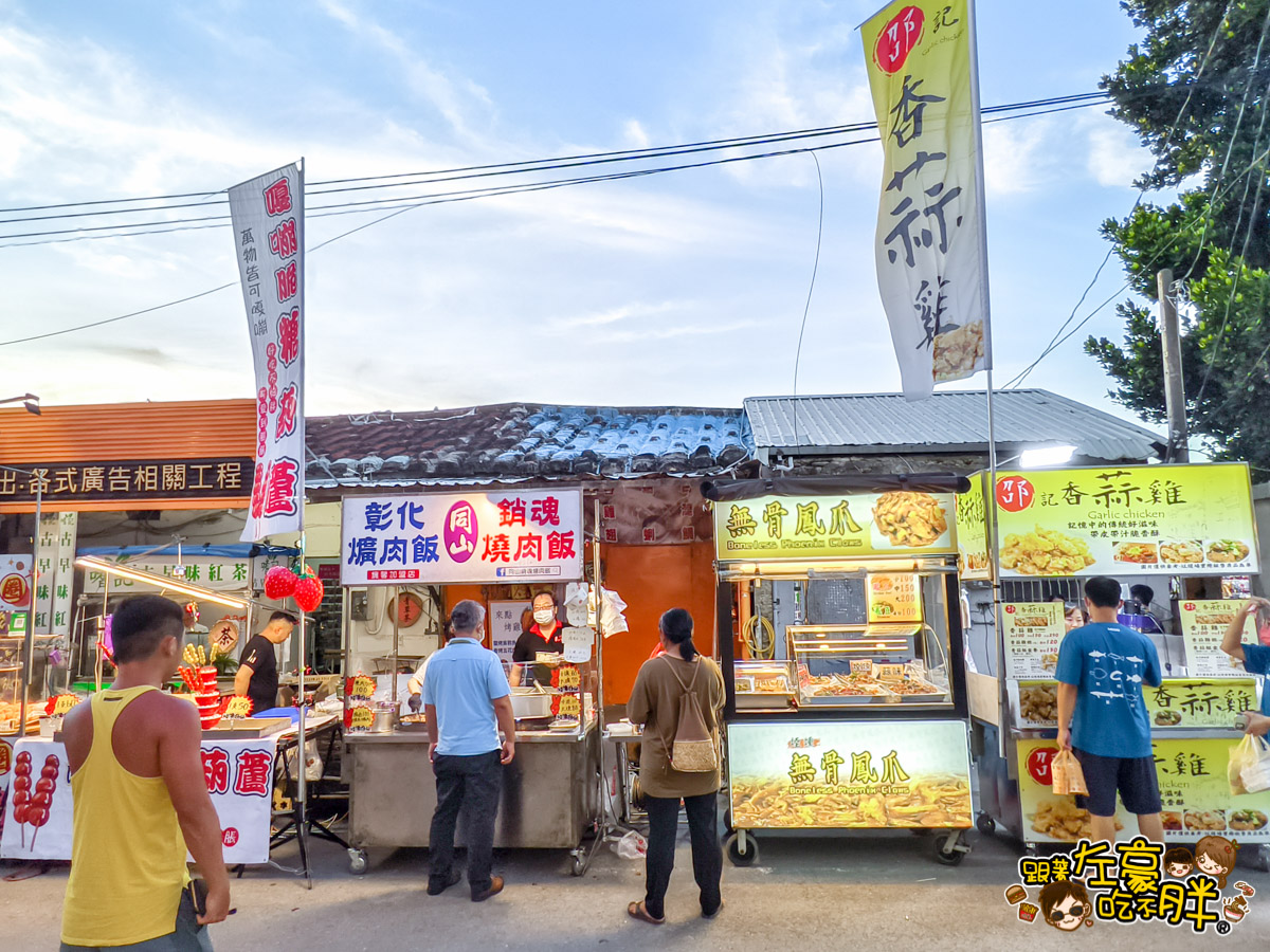 墾丁景點,屏東夜市,屏東小吃,屏東旅遊,屏東景點,屏東美食,屏東自由行,恆春夜市,恆春景點,恆春美食