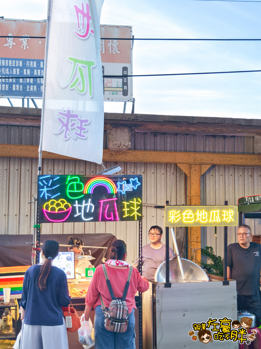 墾丁景點,屏東夜市,屏東小吃,屏東旅遊,屏東景點,屏東美食,屏東自由行,恆春夜市,恆春景點,恆春美食