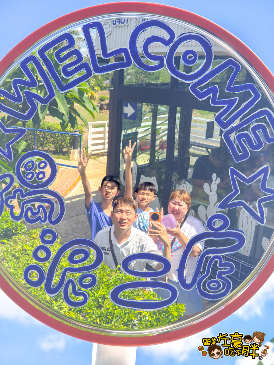 偶泥,偶泥二店出張所,冰,冰店,屏東景點,屏東美食,芒果冰