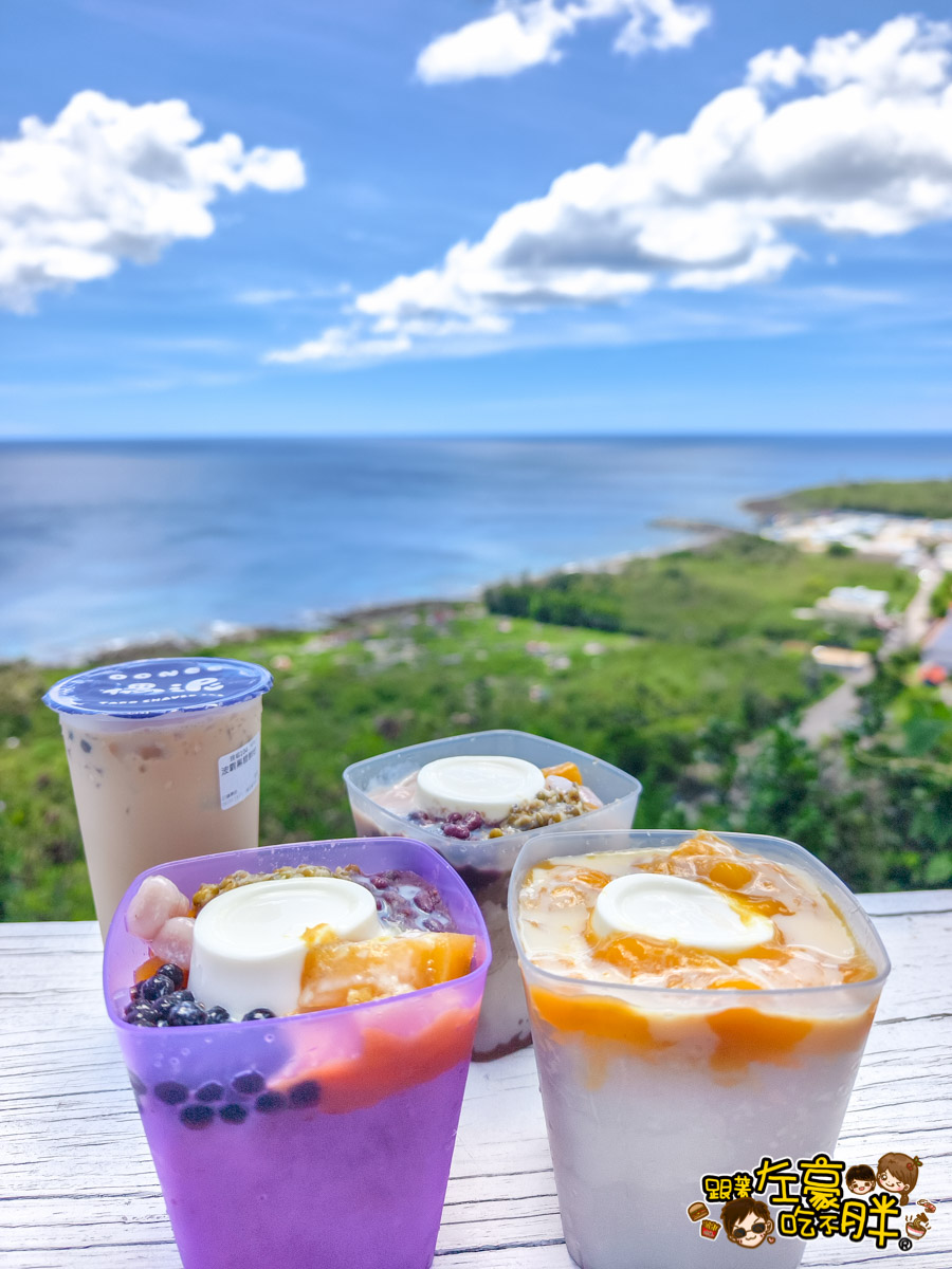 偶泥,偶泥二店出張所,冰,冰店,屏東景點,屏東美食,芒果冰