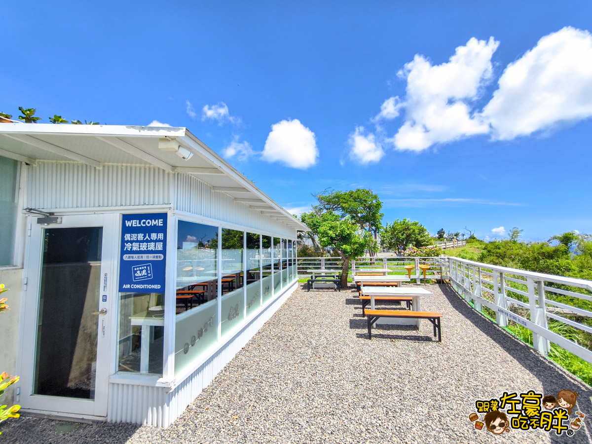偶泥,偶泥二店出張所,冰,冰店,屏東景點,屏東美食,芒果冰