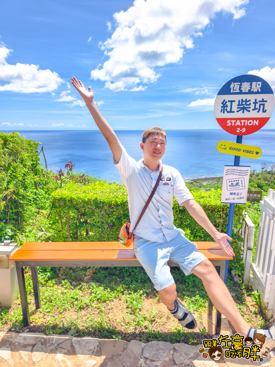偶泥,偶泥二店出張所,冰,冰店,屏東景點,屏東美食,芒果冰