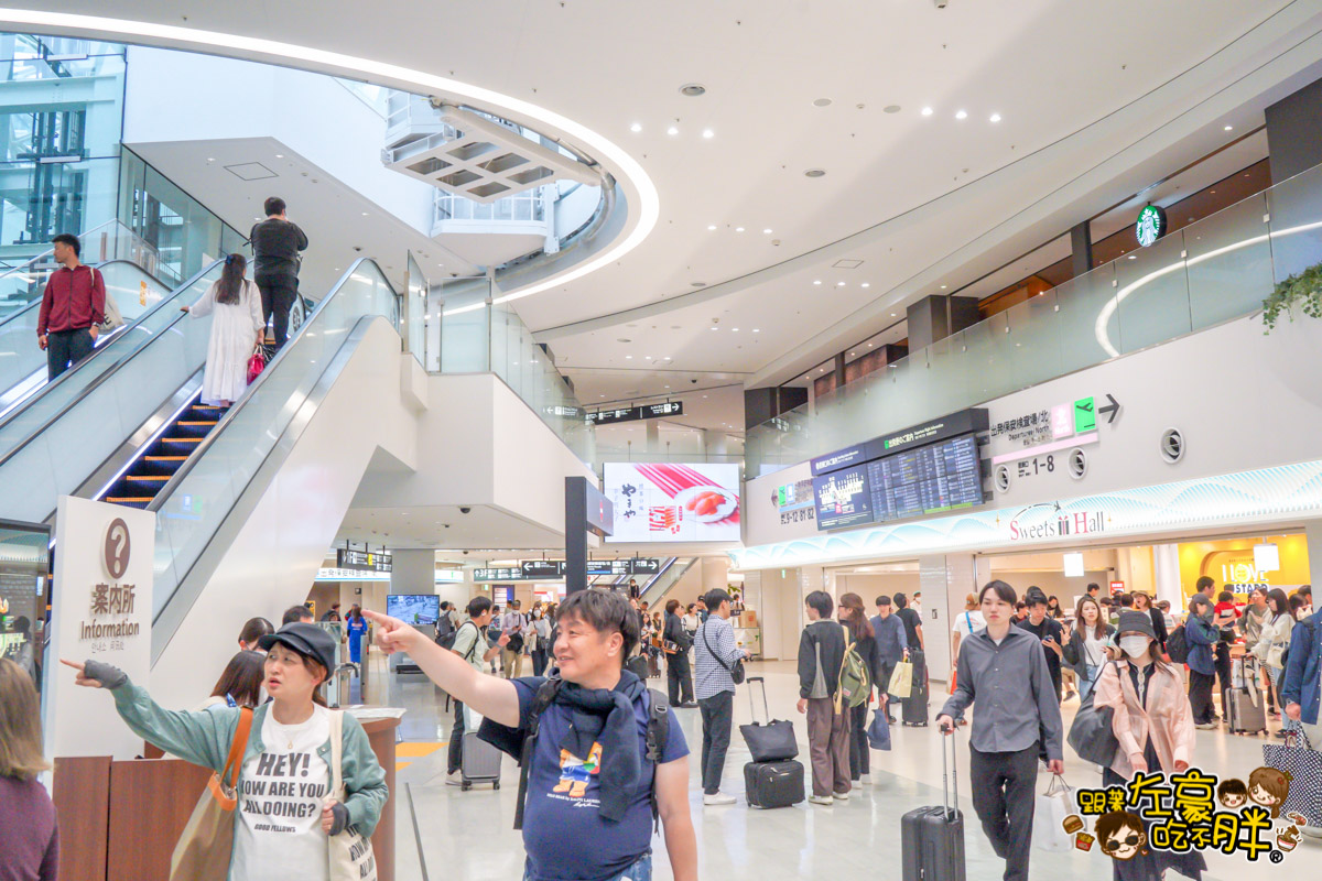 交通,旅行,機場,福岡伴手禮,福岡必買,福岡機場,福岡空港,福岡縣,福岡美食