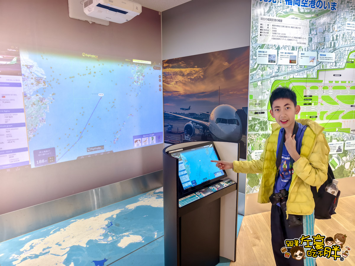 交通,旅行,機場,福岡伴手禮,福岡必買,福岡機場,福岡空港,福岡縣,福岡美食