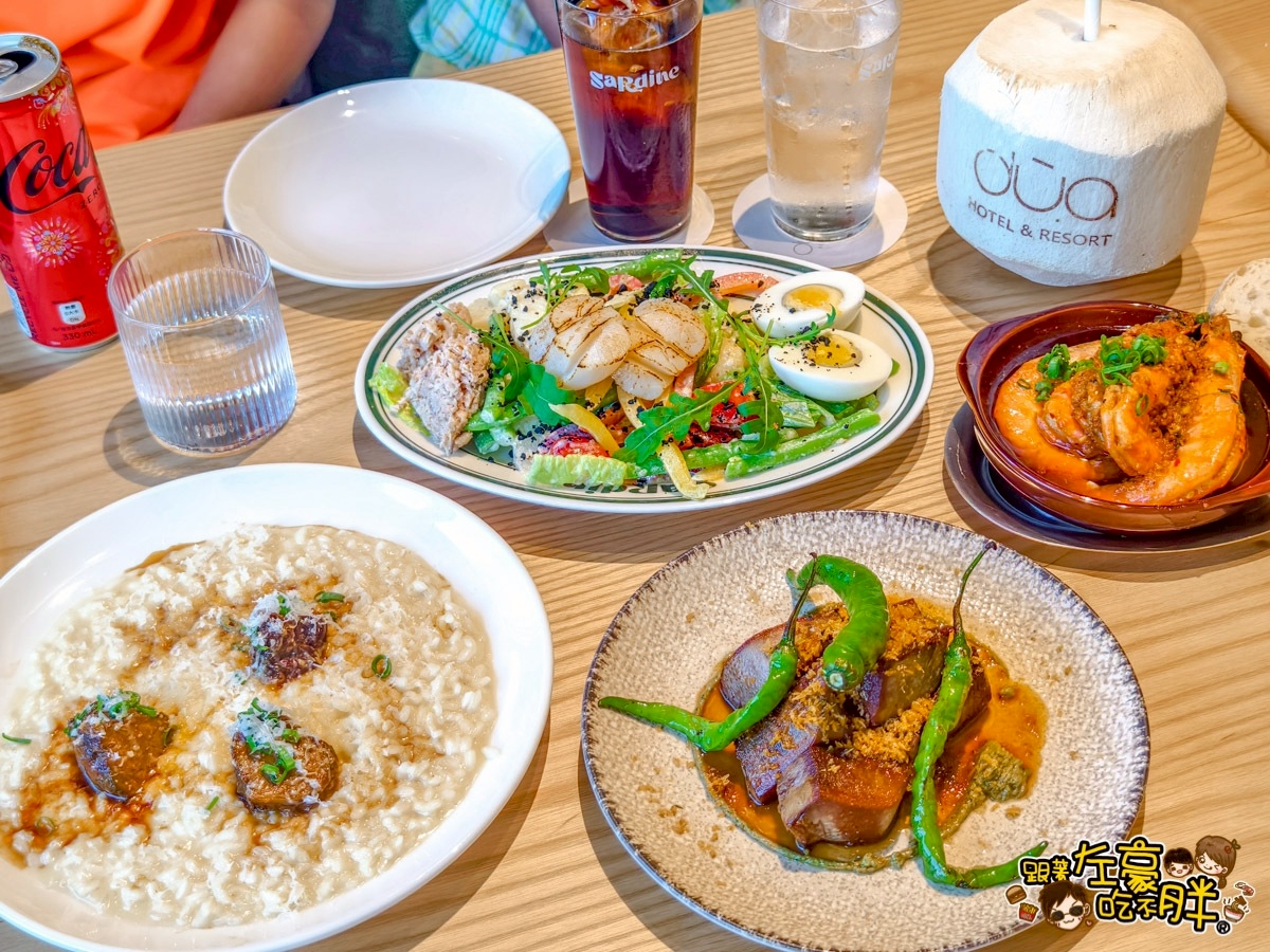 ​Hotel dùa Kenting,Hotel Dua墾丁,墾丁餐廳,屏東旅遊,屏東美食,沙丁嶼餐酒館,餐酒館