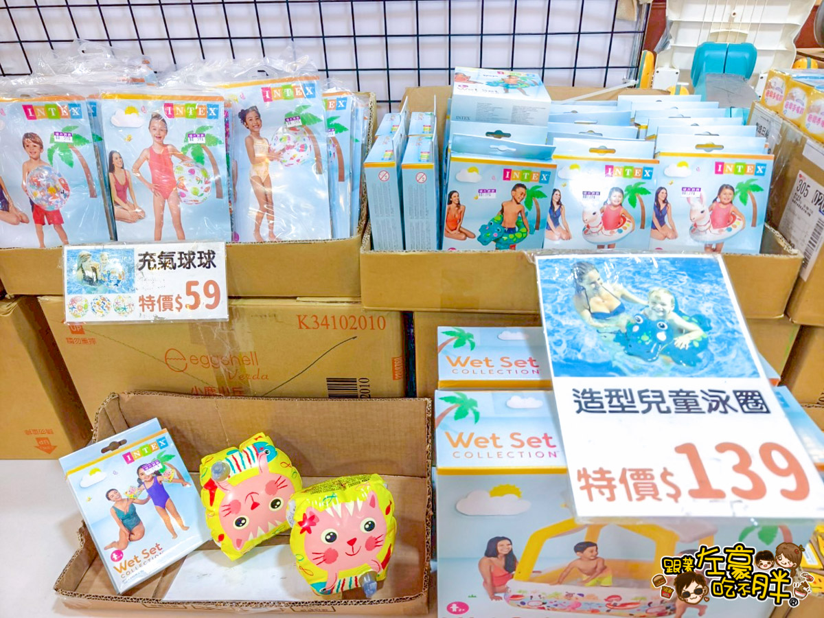2025特賣會,出清,媽媽寶寶特賣會,晴天寶寶特賣會,母嬰用品,特賣會,高雄特賣會