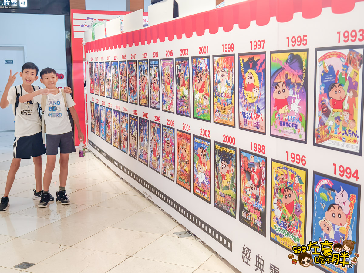 夢時代,夢時代美食,室內景點,快閃店,日本商品,蠟筆小新,高雄景點