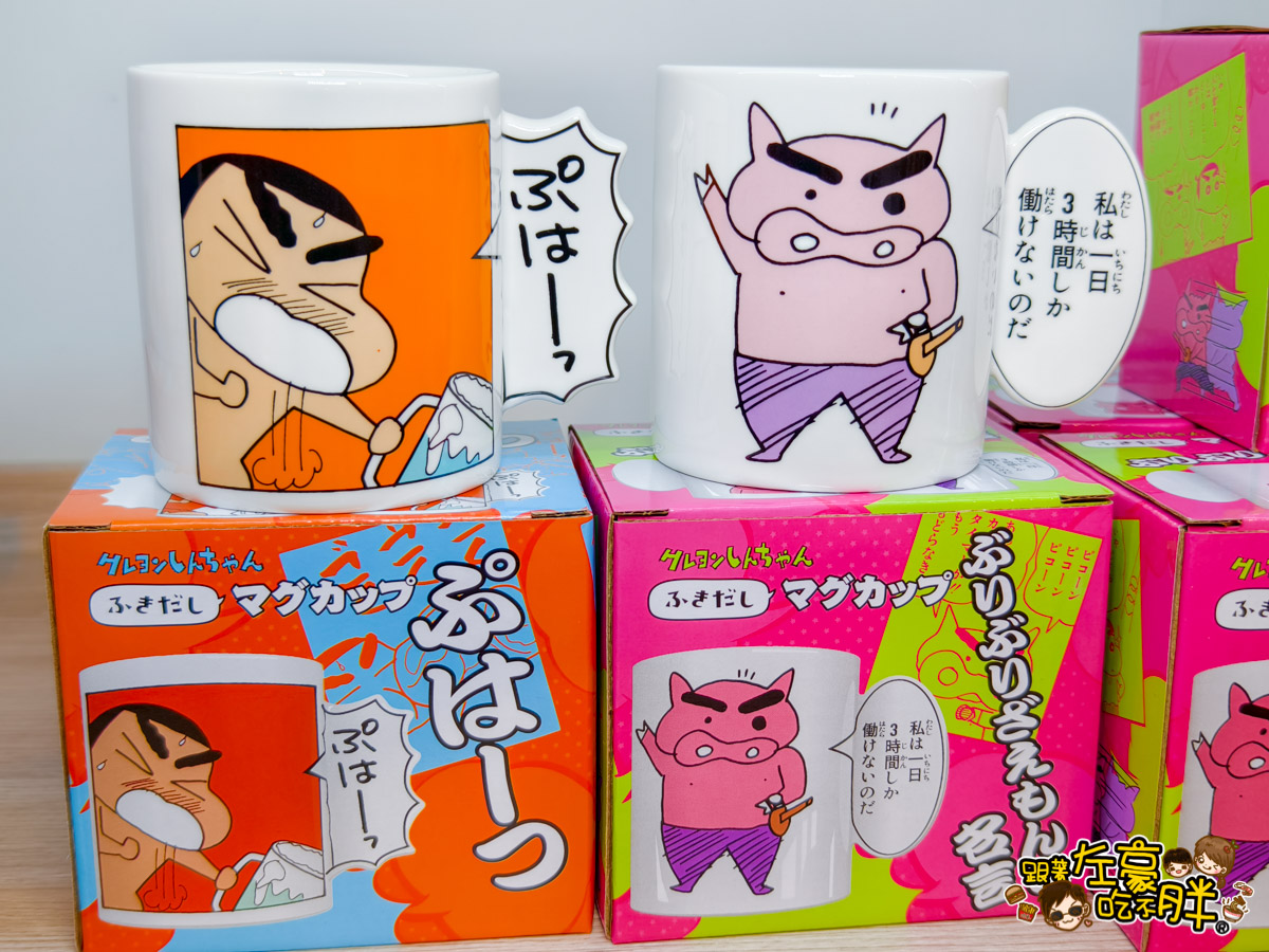 夢時代,夢時代美食,室內景點,快閃店,日本商品,蠟筆小新,高雄景點