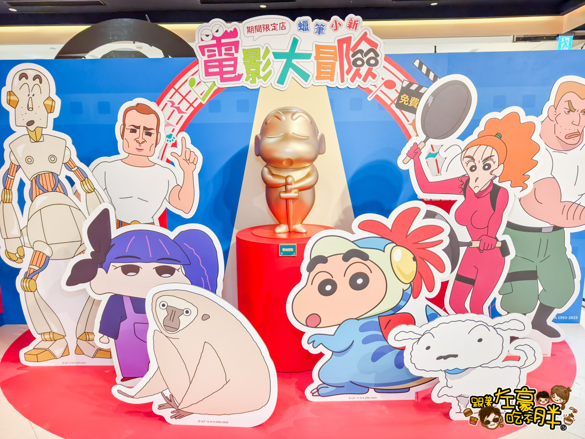 夢時代,夢時代美食,室內景點,快閃店,日本商品,蠟筆小新,高雄景點