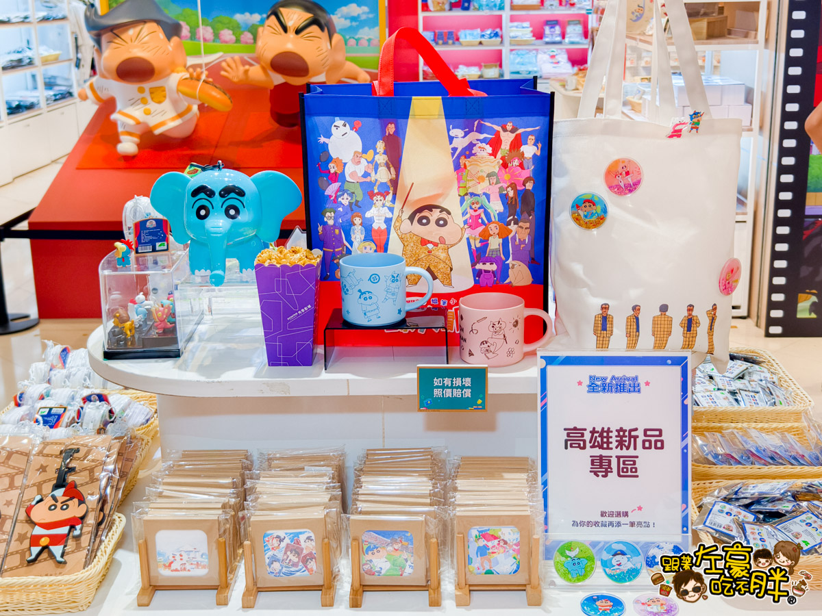 夢時代,夢時代美食,室內景點,快閃店,日本商品,蠟筆小新,高雄景點