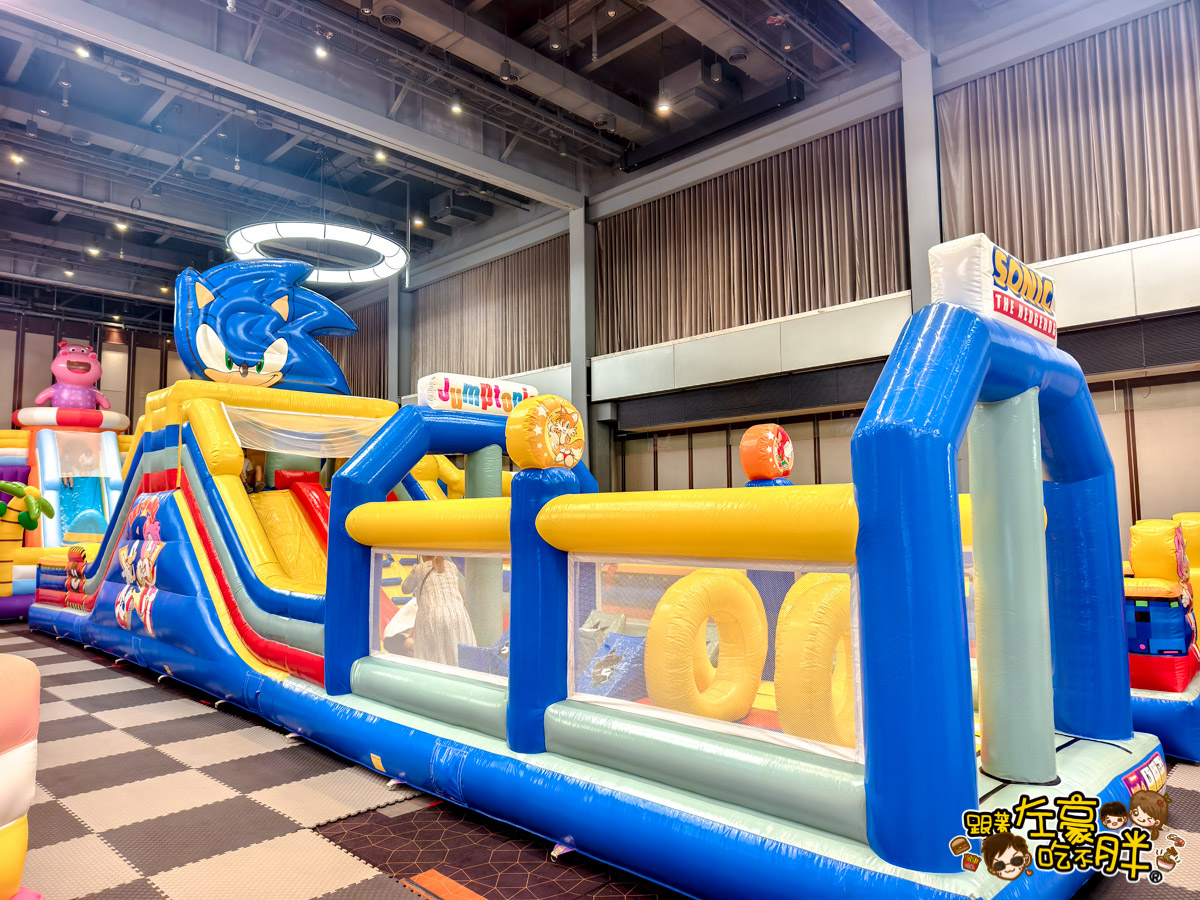 Jumptopia,兒童樂園,室內樂園,左營,新光三越,暑假,氣墊樂園,親子景點,高雄,高雄景點