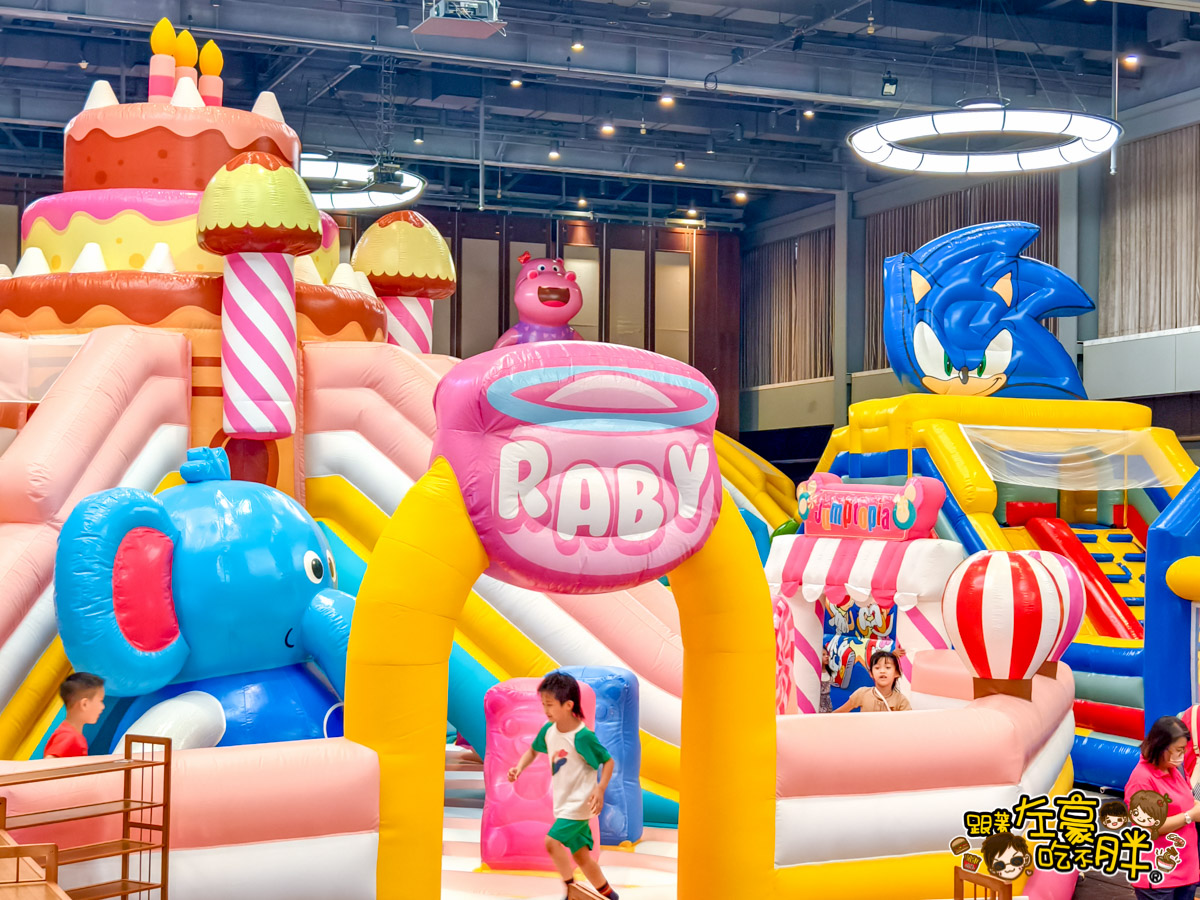 Jumptopia,兒童樂園,室內樂園,左營,新光三越,暑假,氣墊樂園,親子景點,高雄,高雄景點