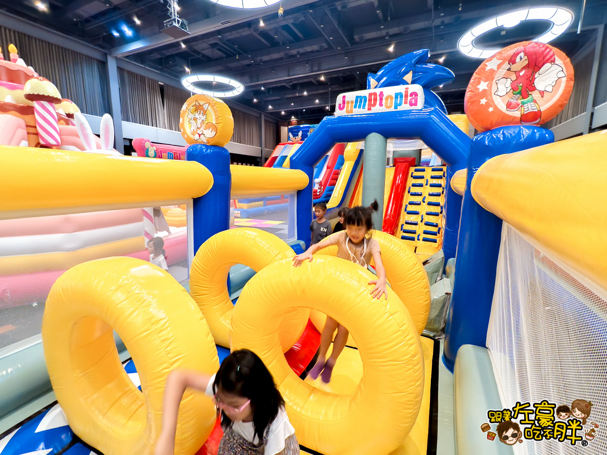 Jumptopia,兒童樂園,室內樂園,左營,新光三越,暑假,氣墊樂園,親子景點,高雄,高雄景點