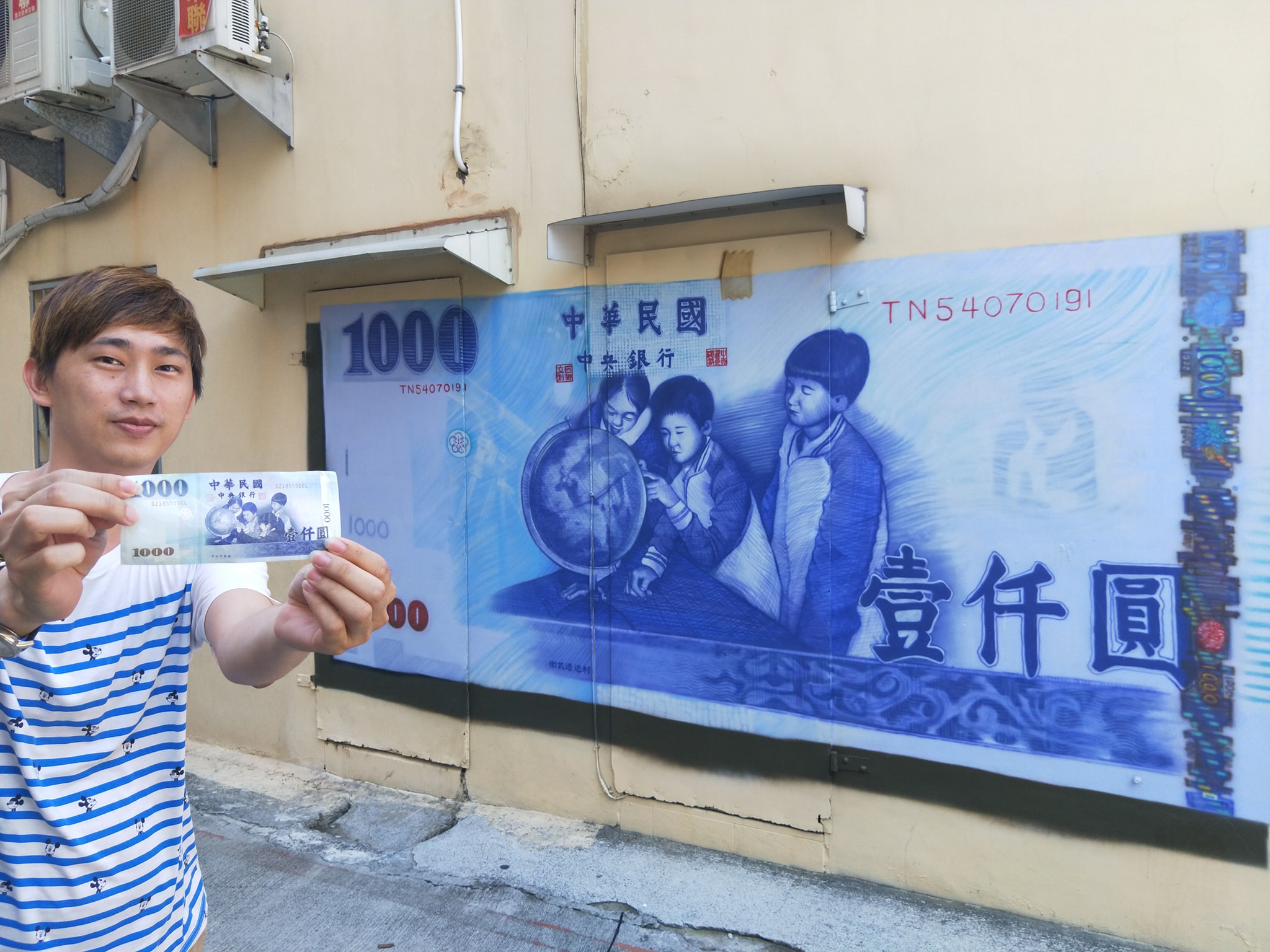 網站近期文章：1000元客家幣登記,申請,領取,發放方式,使用店家,最強懶人包~