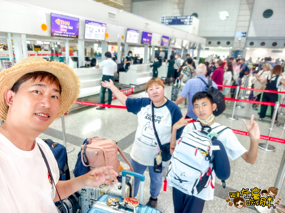小港機場,泰國航班,泰國航空