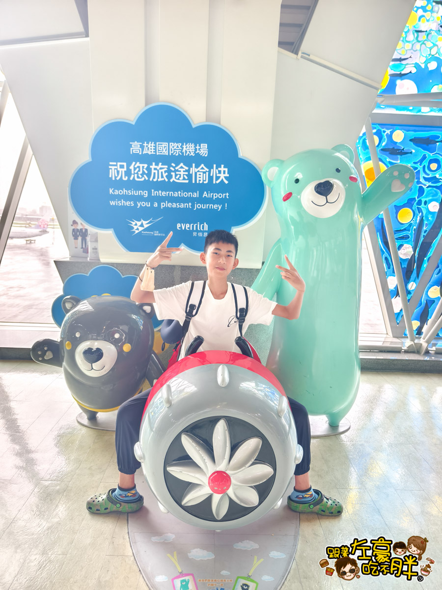 小港機場,泰國航班,泰國航空
