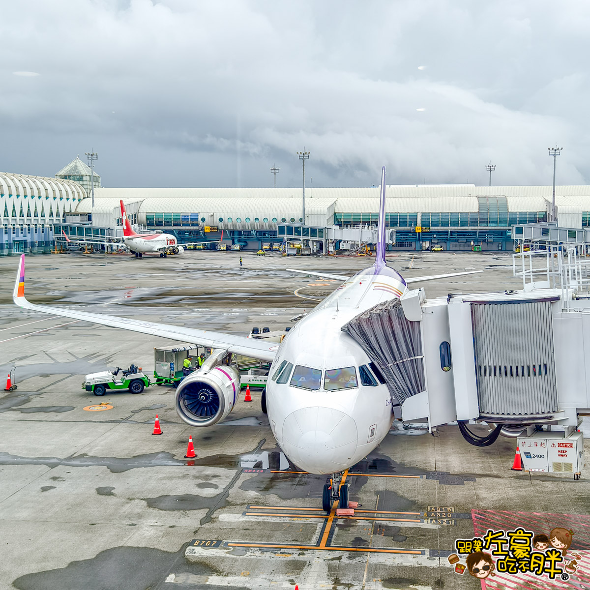 小港機場,泰國航班,泰國航空