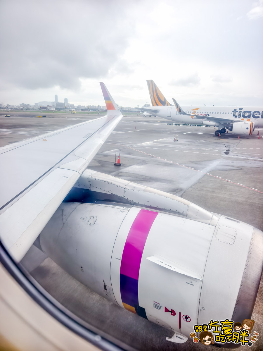 小港機場,泰國航班,泰國航空