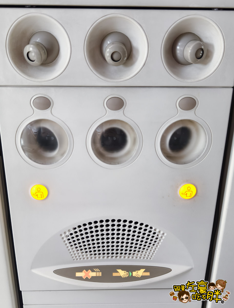 小港機場,泰國航班,泰國航空