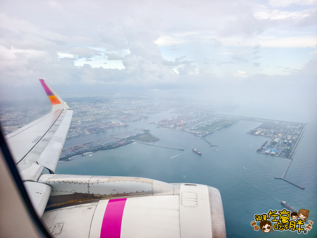 小港機場,泰國航班,泰國航空