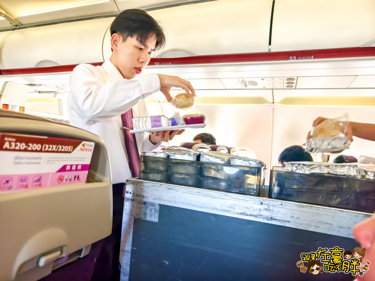 小港機場,泰國航班,泰國航空