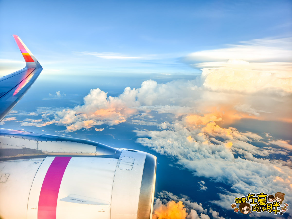 小港機場,泰國航班,泰國航空