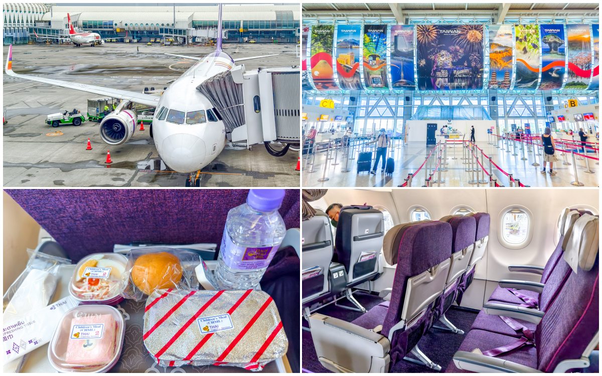 網站近期文章：高雄泰國航空飛機航班A320開箱,座位,飛機餐美食,曼谷機場！高雄飛巴黎