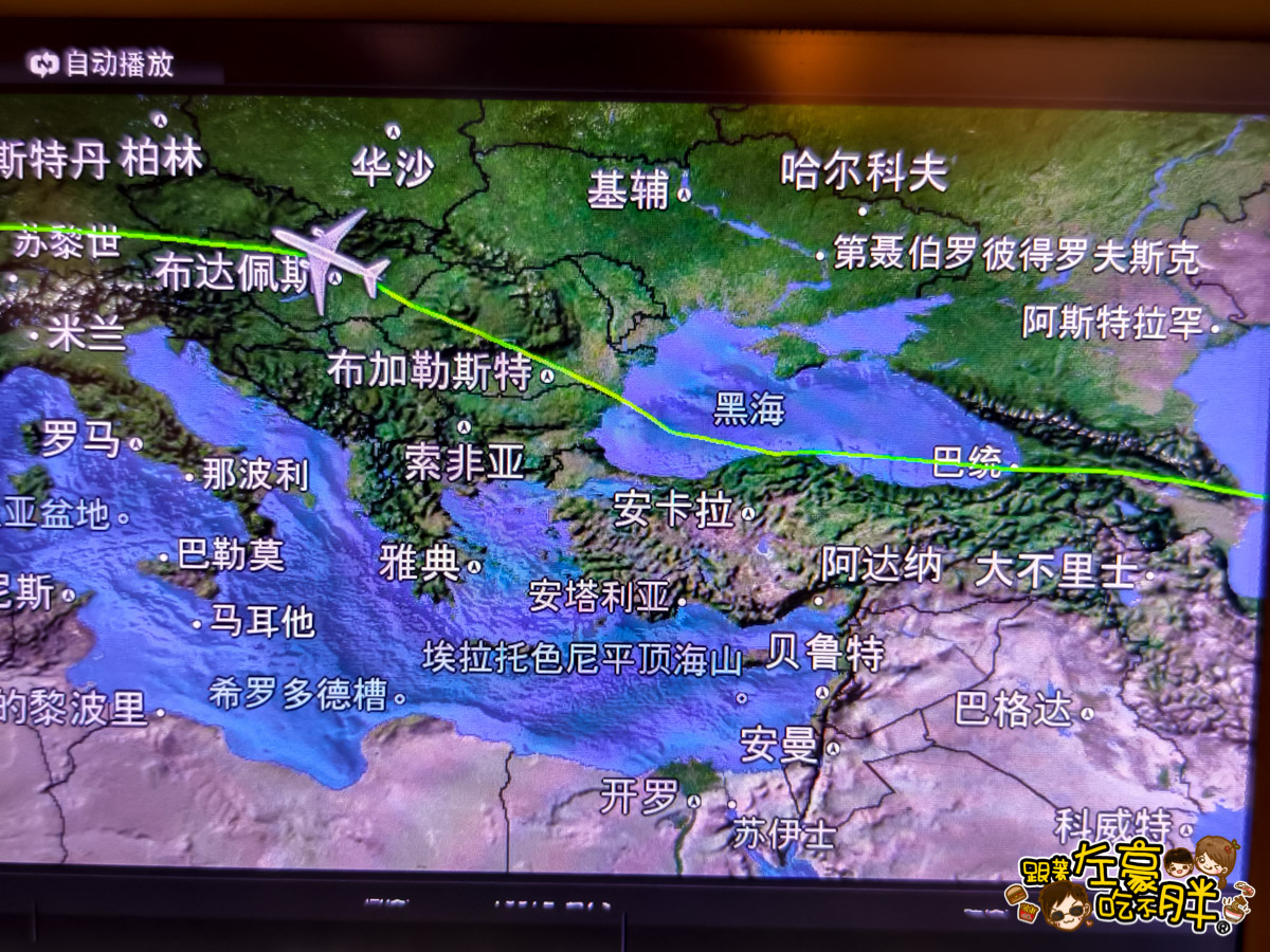 巴黎旅遊,巴黎飛機,戴高樂機場,曼谷機場,歐洲旅遊,法國旅遊,法國航班,泰國航空,泰國轉機,泰航飛機餐,素萬那普機場機場