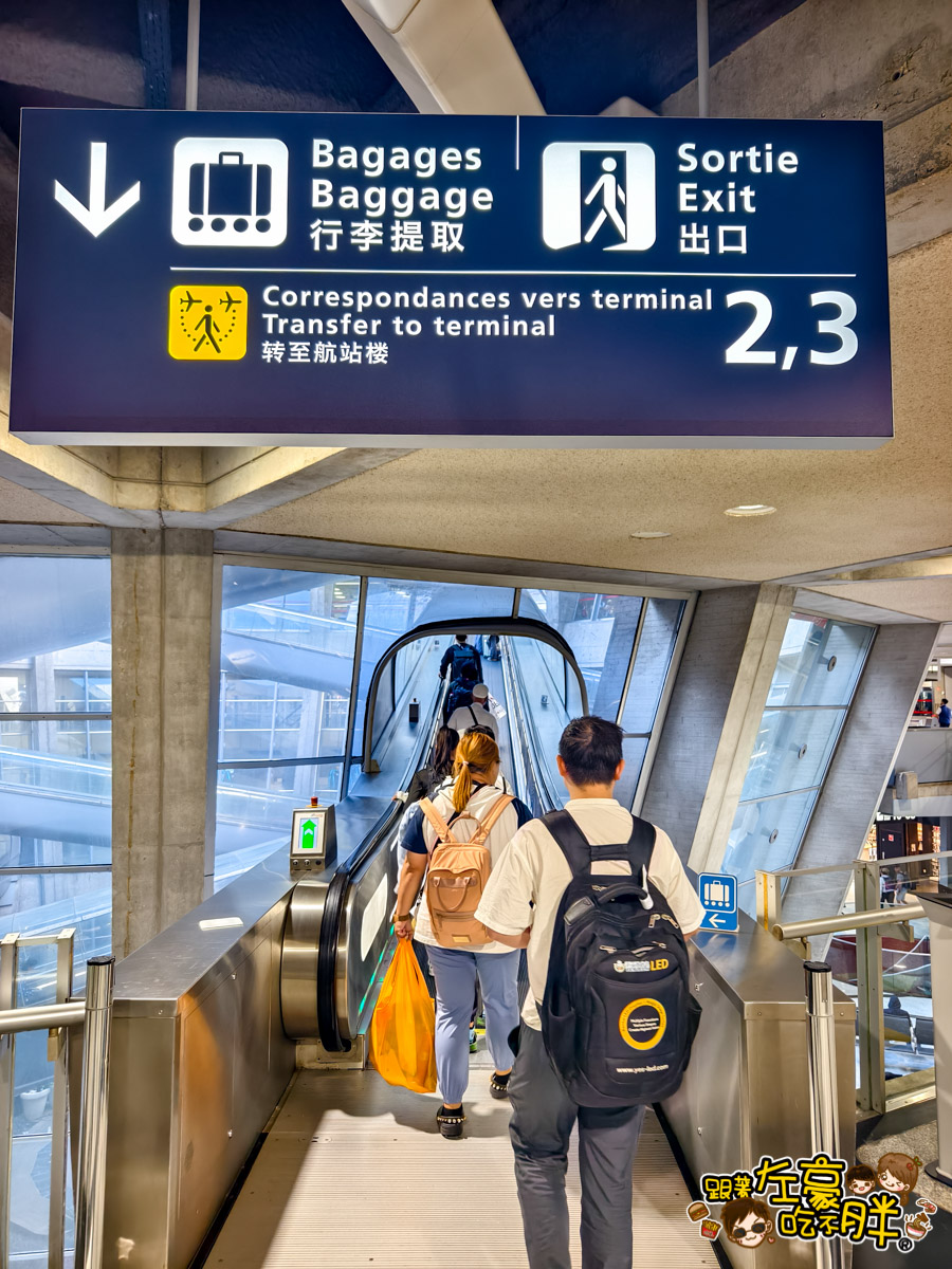 巴黎旅遊,巴黎飛機,戴高樂機場,曼谷機場,歐洲旅遊,法國旅遊,法國航班,泰國航空,泰國轉機,泰航飛機餐,素萬那普機場機場