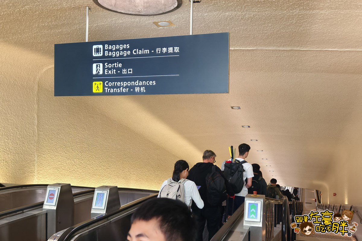 巴黎旅遊,巴黎飛機,戴高樂機場,曼谷機場,歐洲旅遊,法國旅遊,法國航班,泰國航空,泰國轉機,泰航飛機餐,素萬那普機場機場