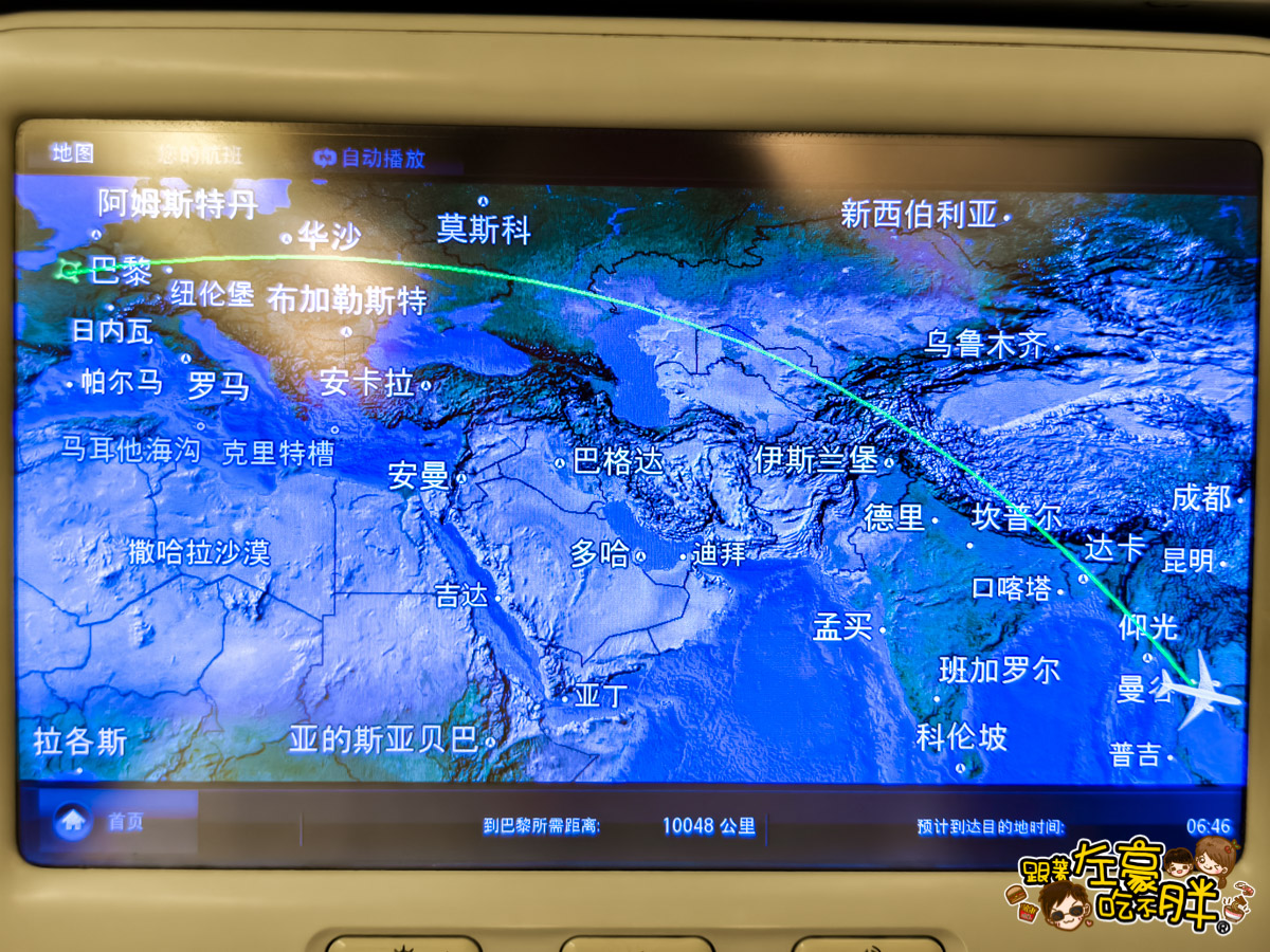 巴黎旅遊,巴黎飛機,戴高樂機場,曼谷機場,歐洲旅遊,法國旅遊,法國航班,泰國航空,泰國轉機,泰航飛機餐,素萬那普機場機場