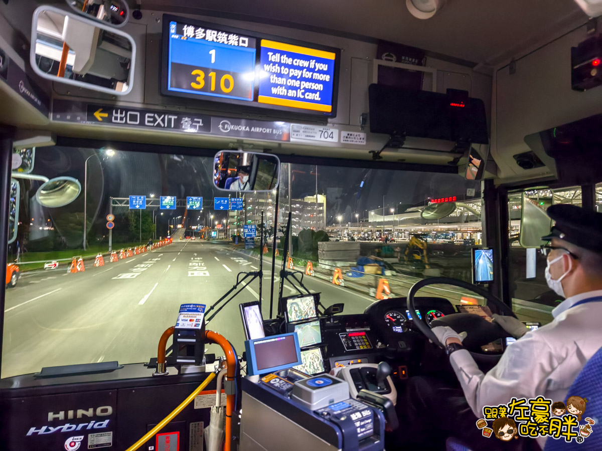 交通,旅行,機場,福岡伴手禮,福岡必買,福岡機場,福岡空港,福岡縣,福岡美食