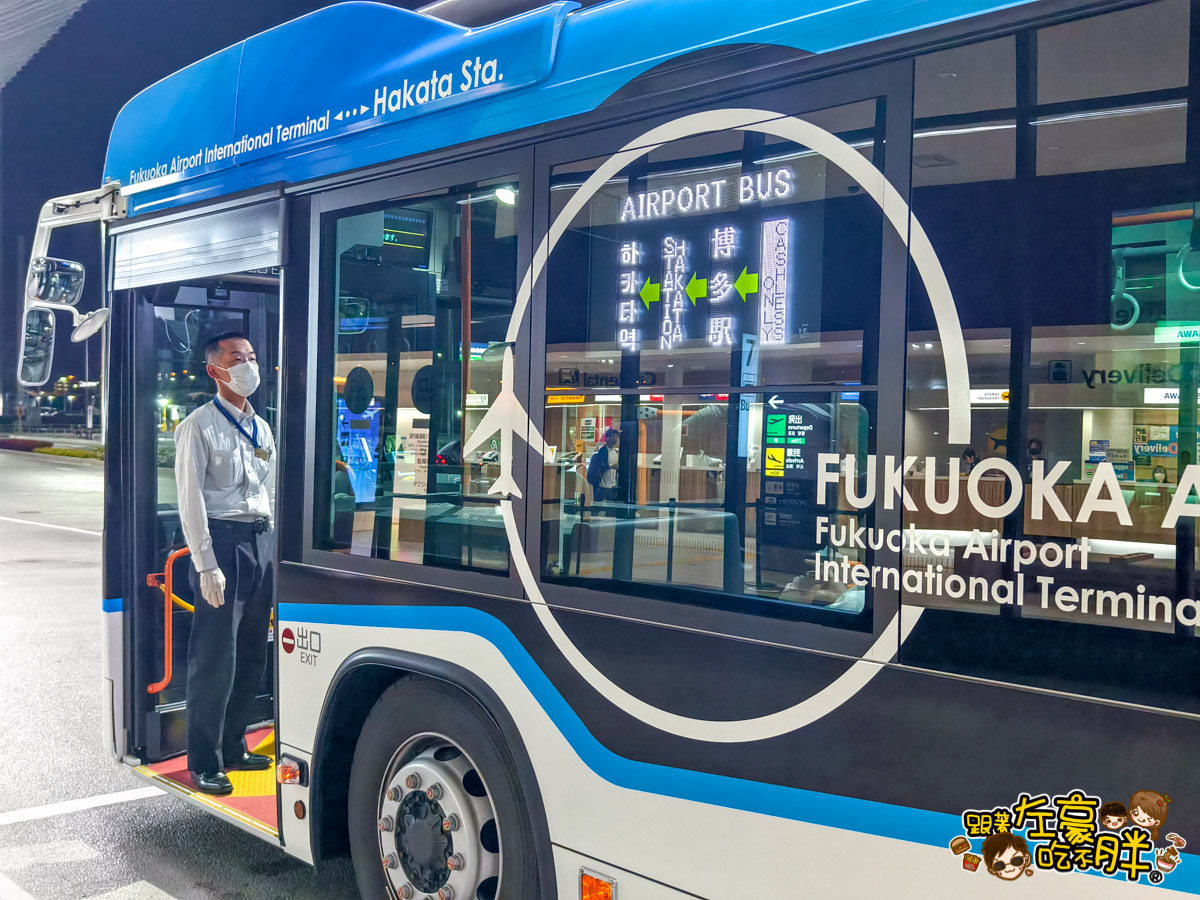 交通,旅行,機場,福岡伴手禮,福岡必買,福岡機場,福岡空港,福岡縣,福岡美食