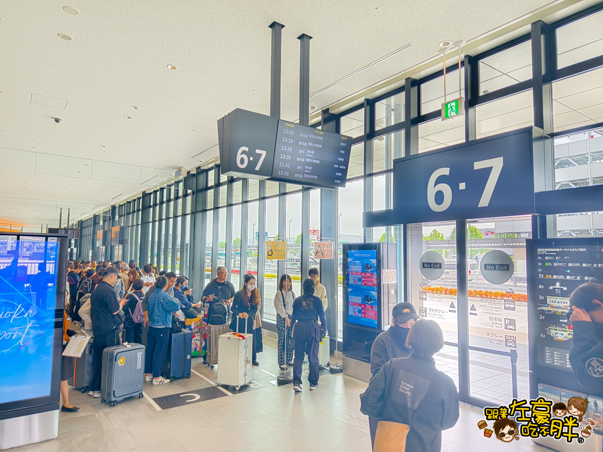 交通,旅行,機場,福岡伴手禮,福岡必買,福岡機場,福岡空港,福岡縣,福岡美食
