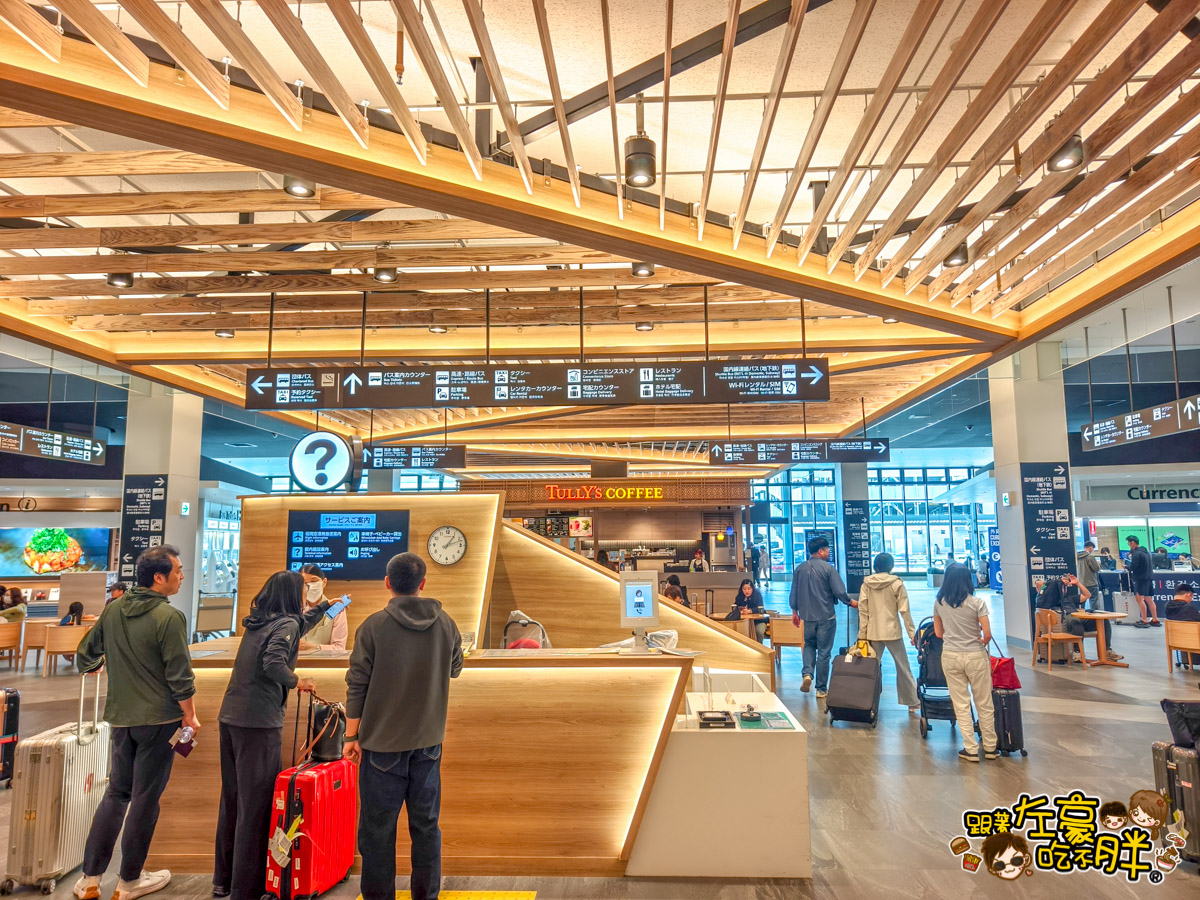 交通,旅行,機場,福岡伴手禮,福岡必買,福岡機場,福岡空港,福岡縣,福岡美食