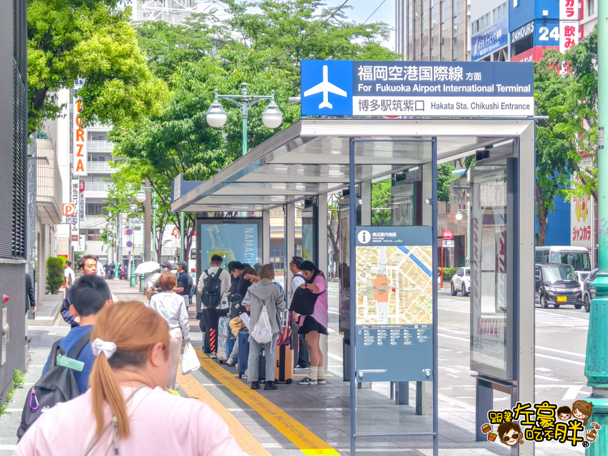 交通,旅行,機場,福岡伴手禮,福岡必買,福岡機場,福岡空港,福岡縣,福岡美食